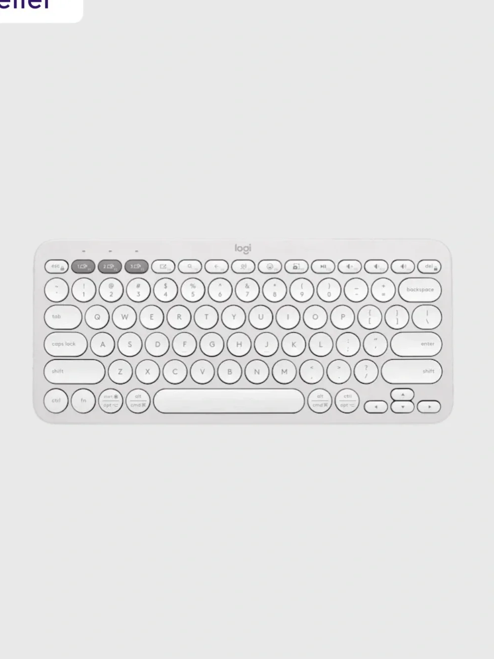 Logitech white